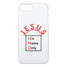 Jesus - His Name Only (New Logo)