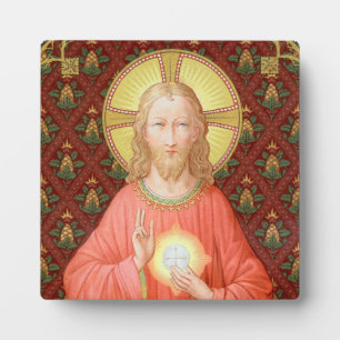 Jesus Instituting Holy Communion (SAU 045) Plaque