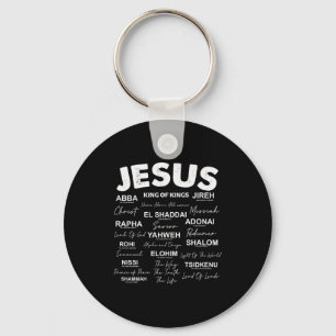 Jesus Is King Names Of God Hebrew Jesus Christian Key Ring