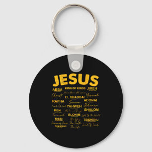 Jesus Is King Names Of God Hebrew Jesus Christian Key Ring