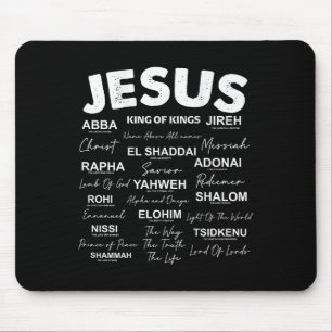 Jesus Is King Names Of God Hebrew Jesus Christian Mouse Mat