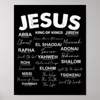 Jesus Is King Names Of God Hebrew Jesus Christian