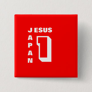 JESUS JAPAN 1 15 CM SQUARE BADGE