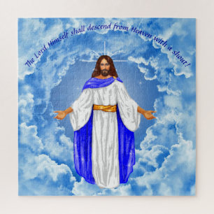 Jesus  jigsaw puzzle