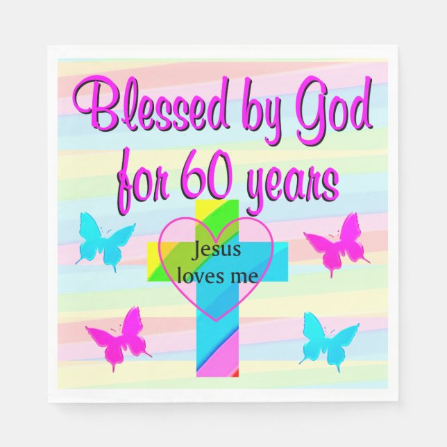 JESUS LOVE ME 60TH BIRTHDAY NAPKINS (Front)