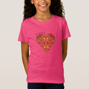 Jesus Loves Me Retro Heart Coral Design T-Shirt