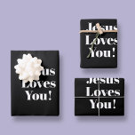 Jesus loves you! | Retro-modern type style Wrapping Paper Sheet<br><div class="desc">He does,  he does!</div>