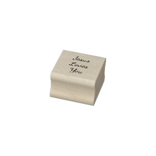 Jesus Loves You Rubber Stamp