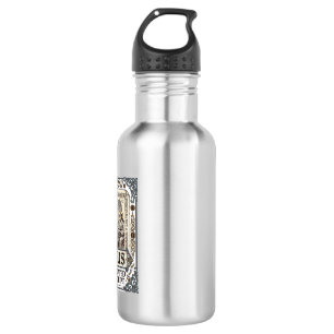 Jesus Manuscript Jesus Christian Faith Vintage 532 Ml Water Bottle