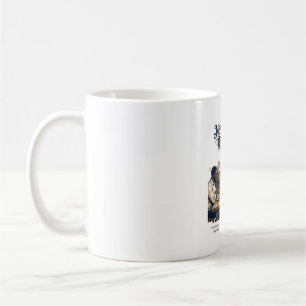 Jesus Mens Group Brotherhood Retreat T-Shirt Inspi Coffee Mug