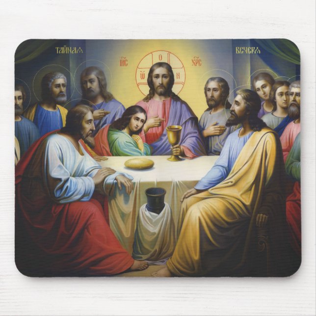 Jesus Mouse Mat (Front)