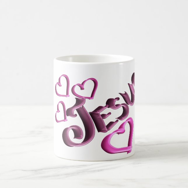JESUS MUG (Center)