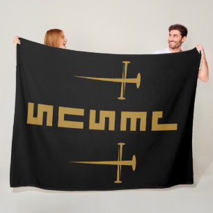 JESUS Nail Cross Christian Faith For Believers GLD Fleece Blanket