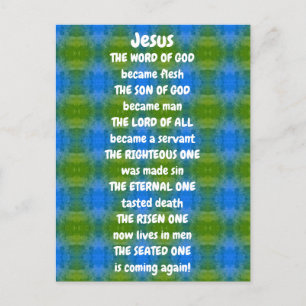 Jesus Poem   Postcard