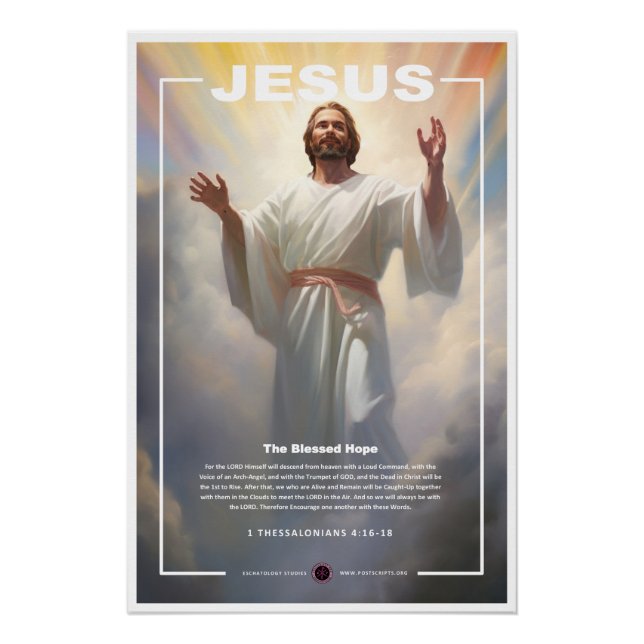 Jesus - Rapture Rendezvous 2 Poster (Front)