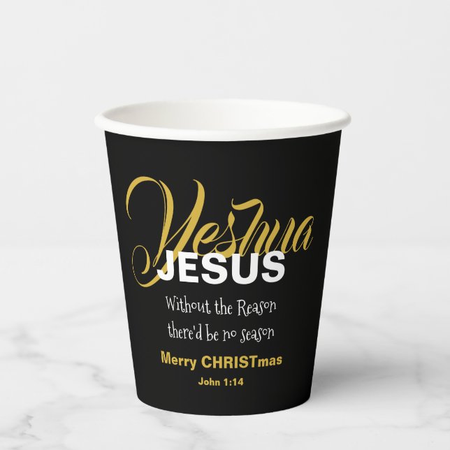 JESUS REASON SEASON Christmas Paper Cups (Front)