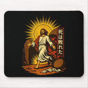 Jesus Resurrection Christian Manga Art Death Defea Mouse Mat