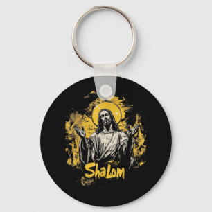 Jesus Shalom The Lord My Peace The Lord Is Peace Key Ring