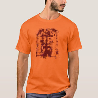 Jesus, Shroud Turin T-Shirt