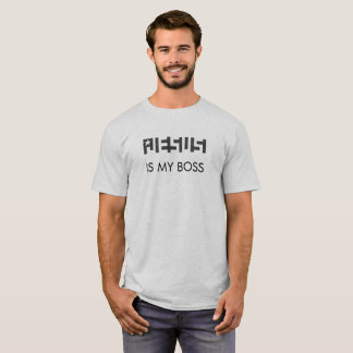 JESUS STAR IS MY BOSS TSHIRT