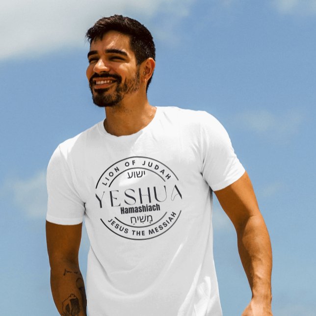 JESUS  T-Shirt (Creator Uploaded)