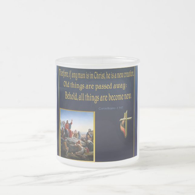 Jesus teaching multiple scripture frosted glass coffee mug (Center)