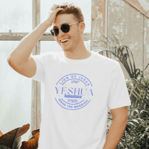 JESUS THE MESSIAH T-shirt