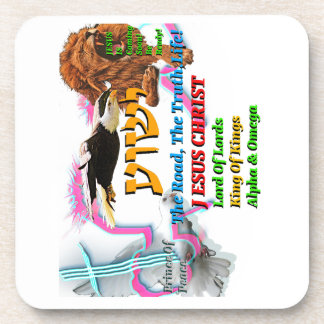 Jesus The Way ,The Truth. Life! Lion Of Judah Coaster