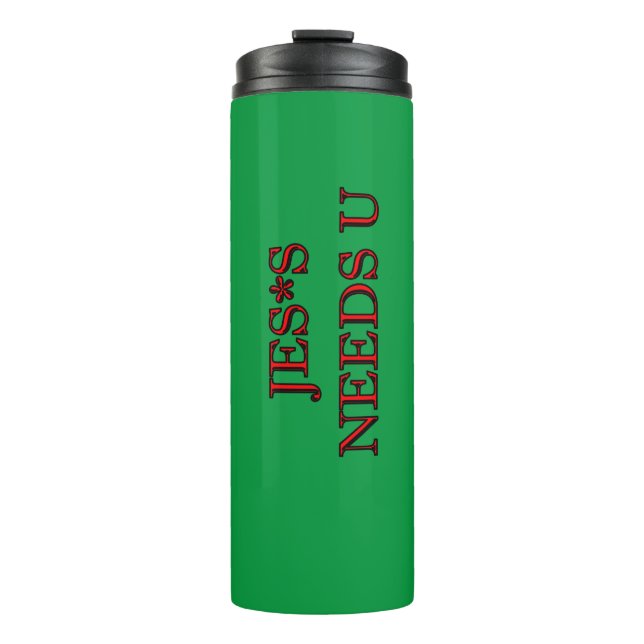 JESUS Tumbler (Front)
