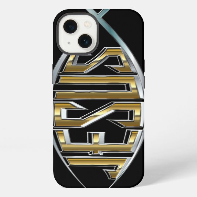 Jesus within a Fish Symbol iPhone Case (Back)