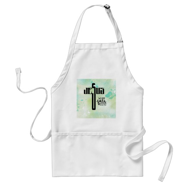 Jesus Word Art Standard Apron (Front)