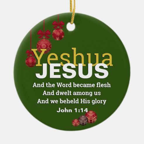 Jesus Christmas Baubles Home Furnishings & Accessories | Zazzle.co.uk