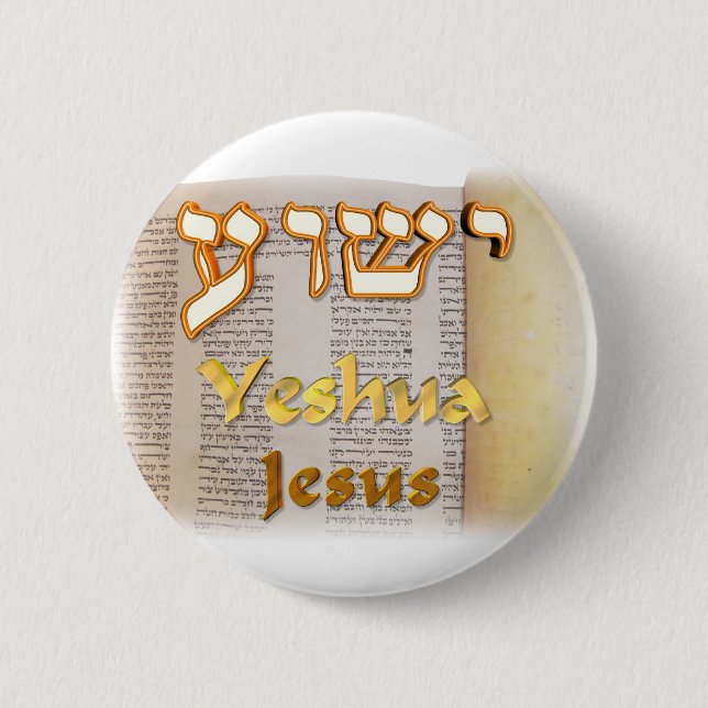 Jesus (Yeshua) in Hebrew 6 Cm Round Badge (Front)