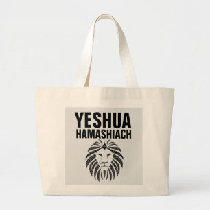 JESUS YESHUA MESSIAH LION  LARGE TOTE BAG