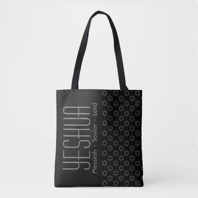 Jesus YESHUA Messiah Saviour Lord Custom BLACK Tote Bag (Front)