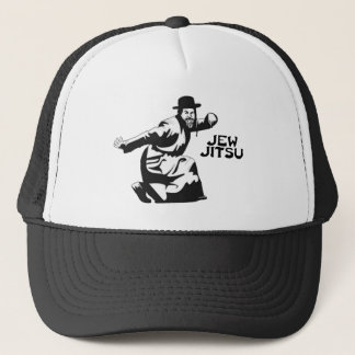 Jew Jitsu Baseball hat | Jewish Bar Mitzvah Gifts
