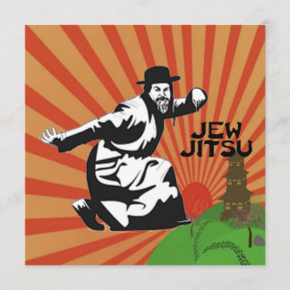 Jew Jitsu Card | Jewish Bar Mitzvah Gifts