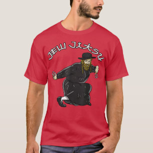 Jew Jitsu Karate Funny Hanukkah Jiu Jitsu Martial T-Shirt