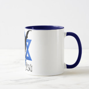 Jew Jitsu Mug