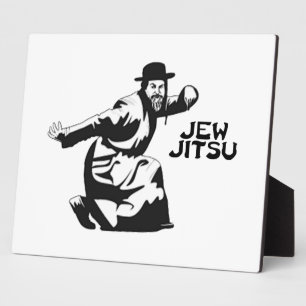 Jew Jitsu Plaque   Jewish Bar Mitzvah Gifts