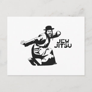 Jew Jitsu Post Card   Jewish Bar Mitzvah Gifts
