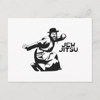 Jew Jitsu Post Card | Jewish Bar Mitzvah Gifts