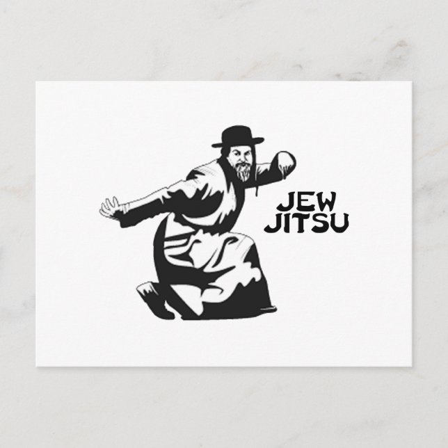 Jew Jitsu Post Card | Jewish Bar Mitzvah Gifts (Front)