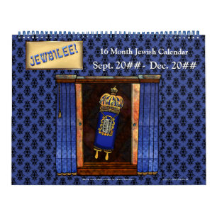 Jewbilee - 16 Month Jewish Calendar - Customised