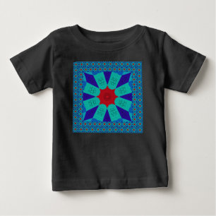 Jewel of the Nile - Egyptian Art Print Baby T-Shirt