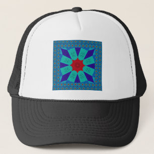 Jewel of the Nile - Egyptian Art Print Trucker Hat