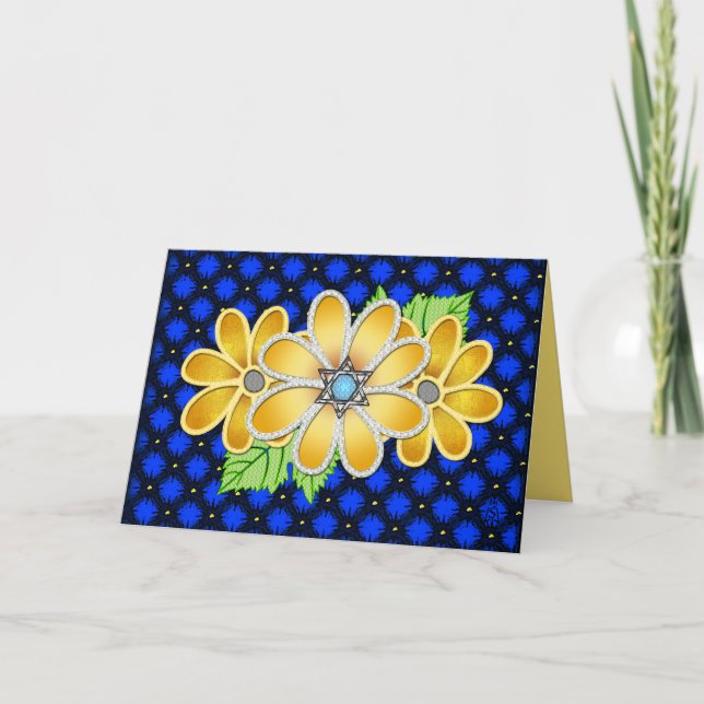 Jewelled Daisy For Jewish Mothers (Personalised) Card (Front)
