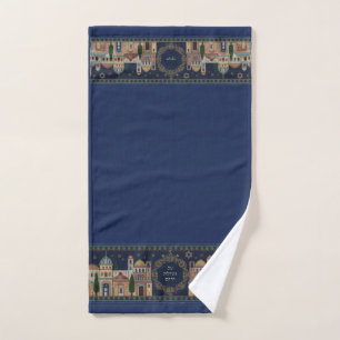 Jewish Al Netilat Yadayim Jerusalem Handwashing Hand Towel