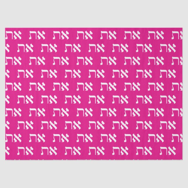 Jewish Aleph Tav White on Princess Pink Tissue Paper (Front)