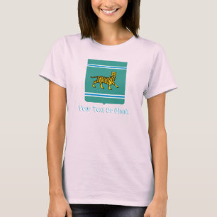 Jewish Autonomous Region - Birobidzhan T-Shirt